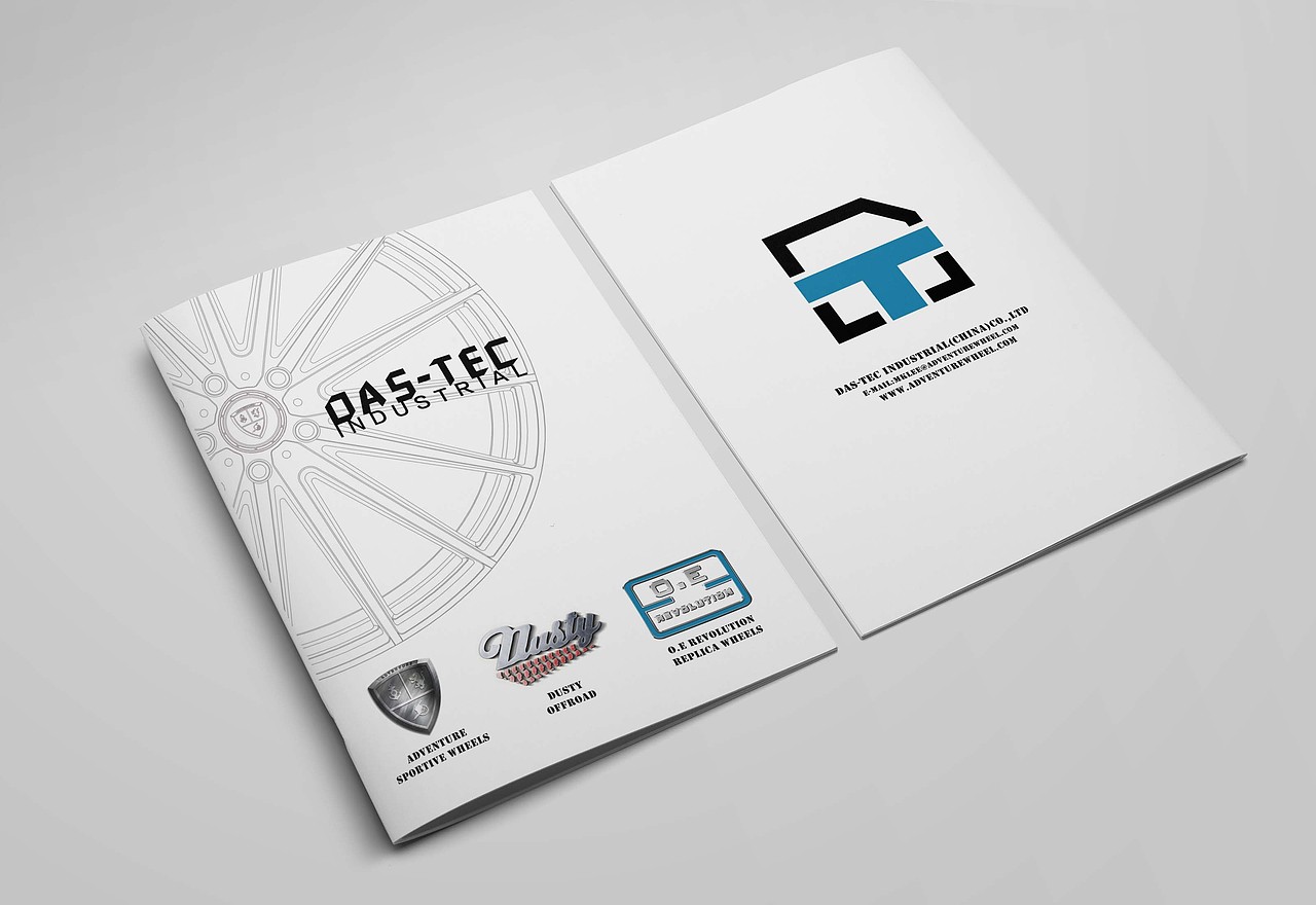卓越科技，智造未來——DASTECH丹陽工廠宣傳畫冊產(chǎn)品目錄廣告設計